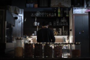 Vigilância Sanitária